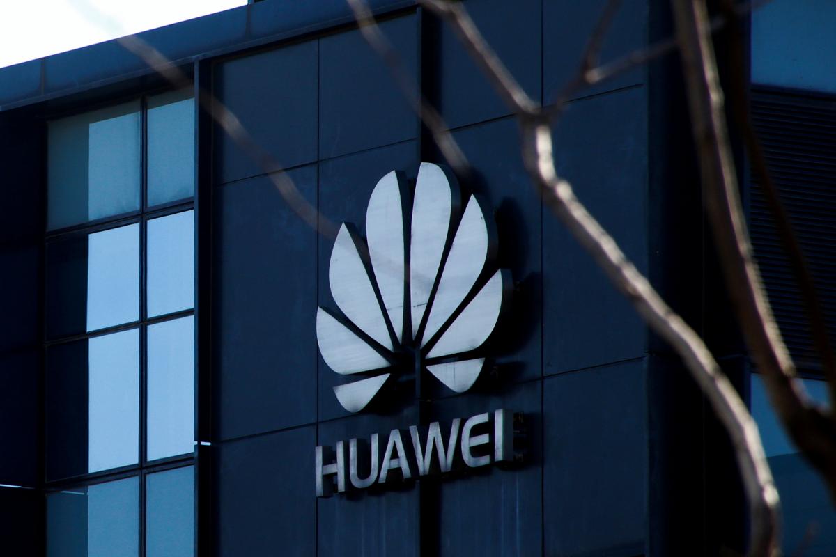 В китайском МИД назвали действия США и Канады против Huawei серьёзным политическим инцидентом