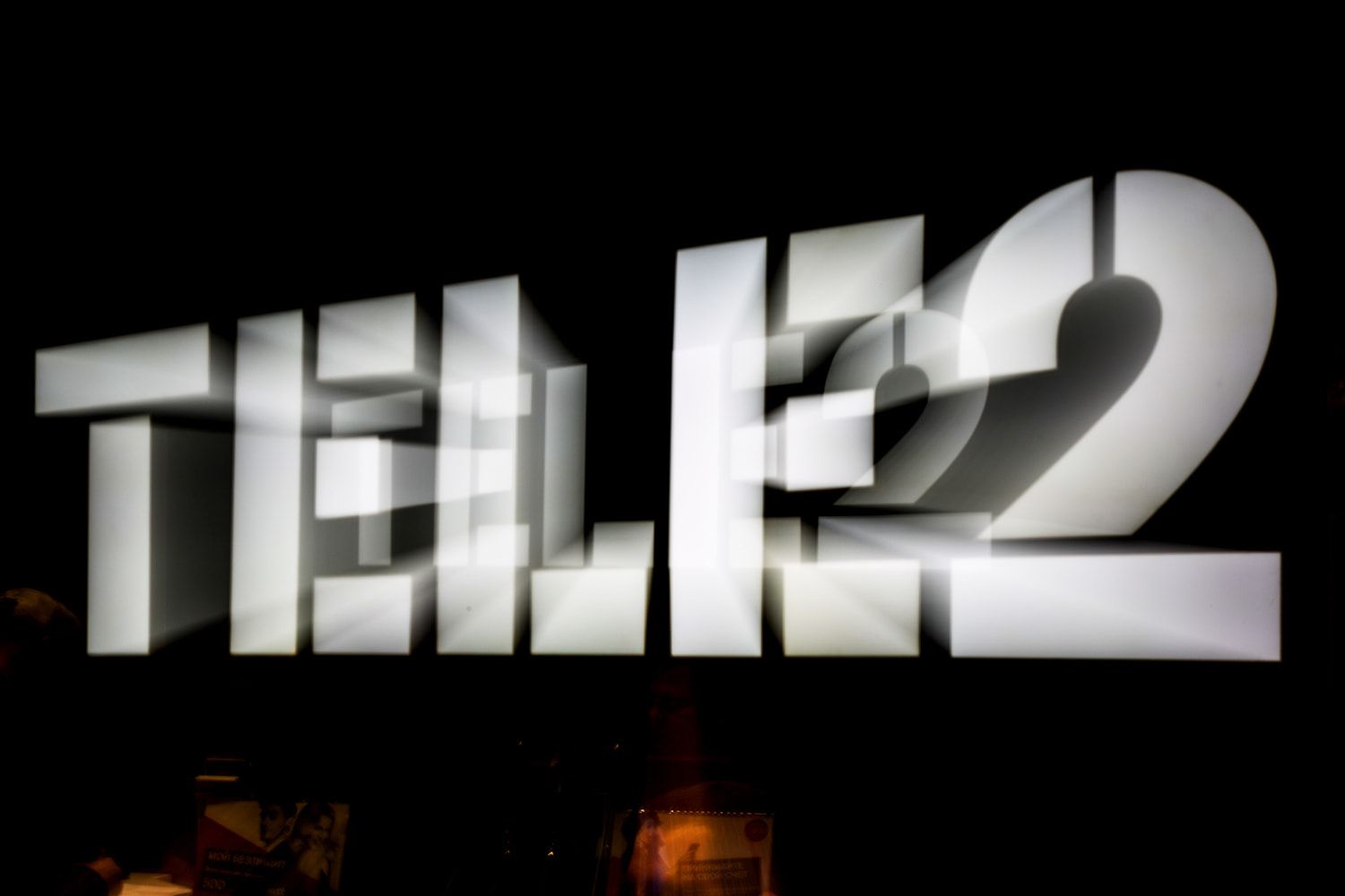 Tele2 прекратил подключение абонентов к eSIM из-за просьбы Минкомсвязи