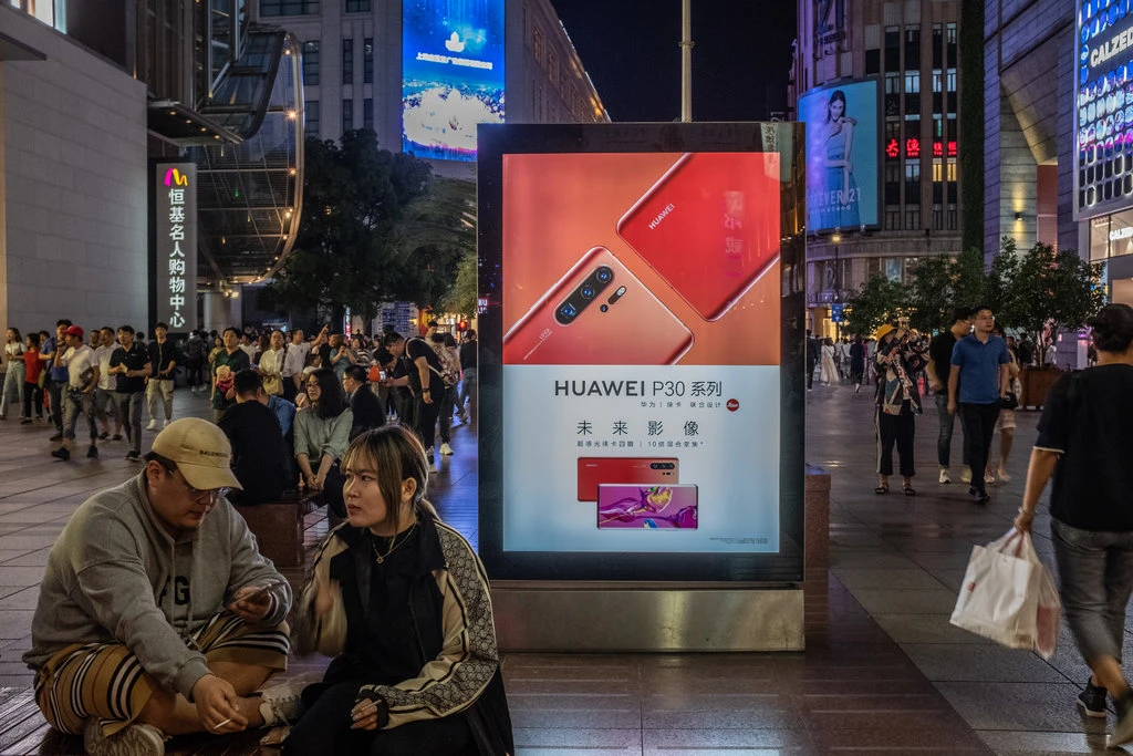NYT: компании США продолжают поставлять технологии Huawei, несмотря на запрет