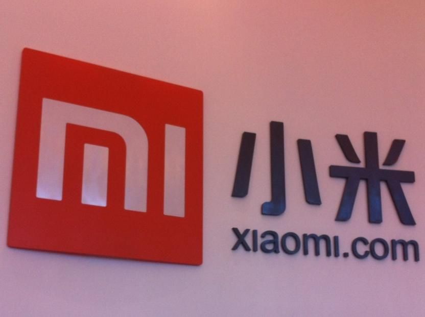 Компания Xiaomi разрабатывает смартфон с подэкранной камерой