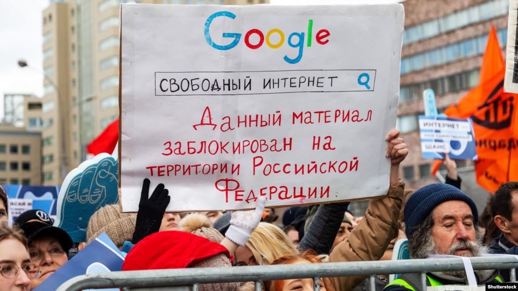 Индекс свободы интернета в России упал на рекордные 30 пунктов