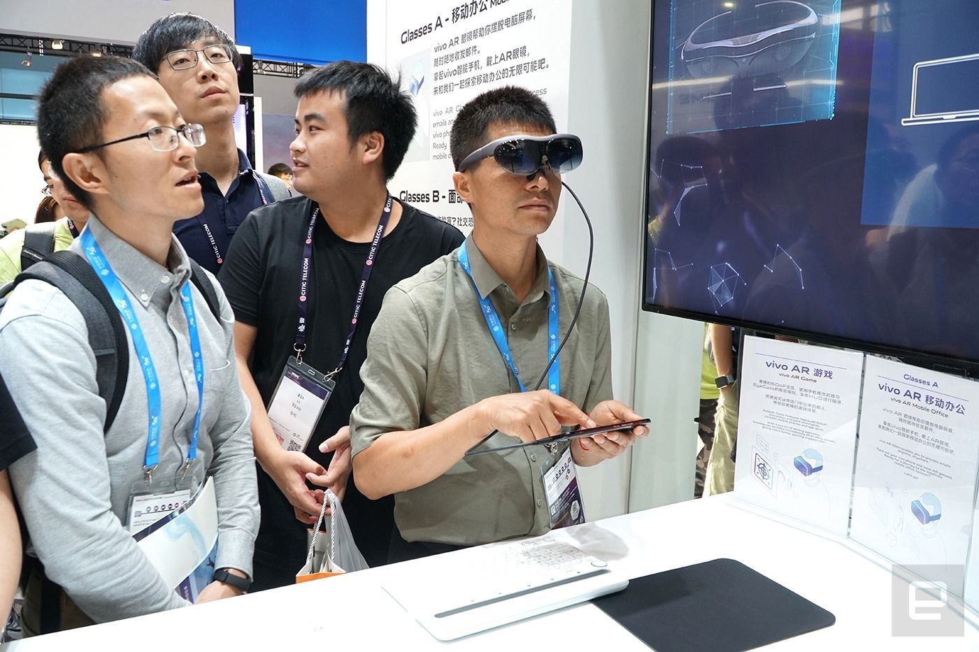 Vivo представила очки дополненной реальности со встроенным голосовым помощником