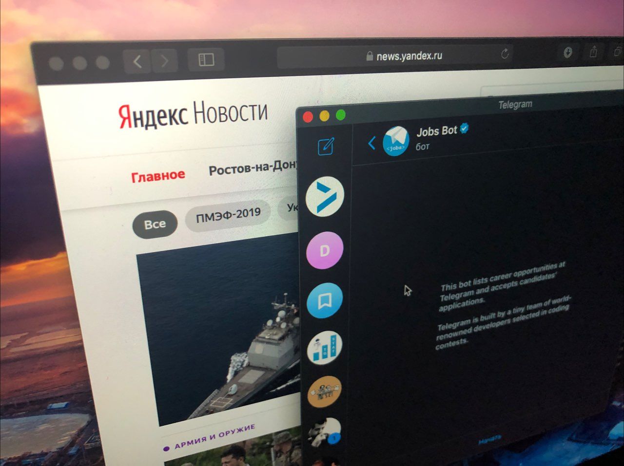 Дуров предложил работу сотрудникам Яндекса и анонсировал свободный агрегатор новостей в Telegram