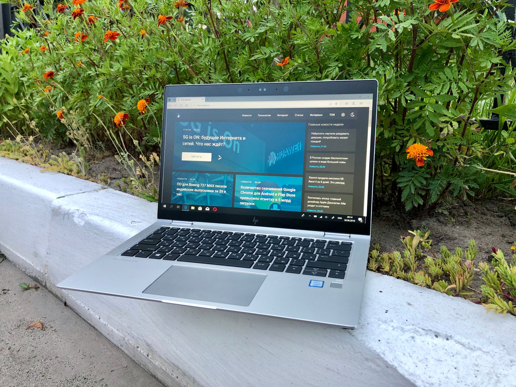 Мощный ультрабук HP EliteBook x360 глазами пользователя MacBook Air