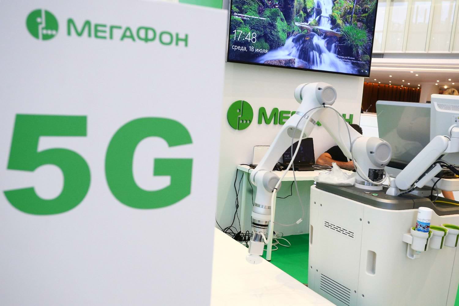 МегаФон совершил первый международный видеозвонок 5G в России