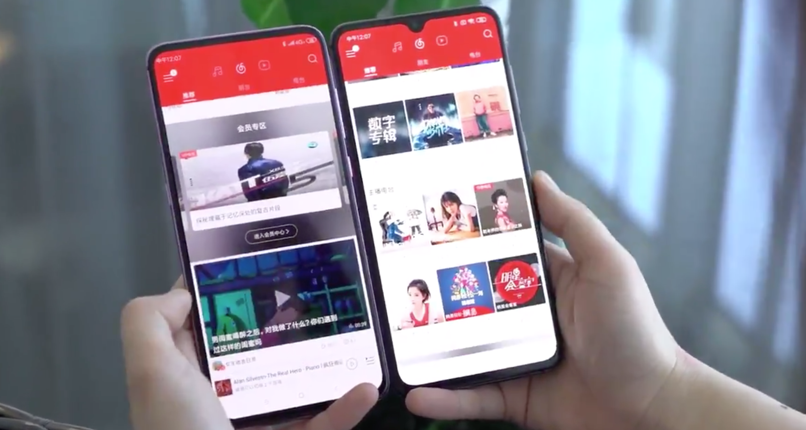 Xiaomi и Oppo показали смартфоны с фронтальной камерой, скрытой под экраном