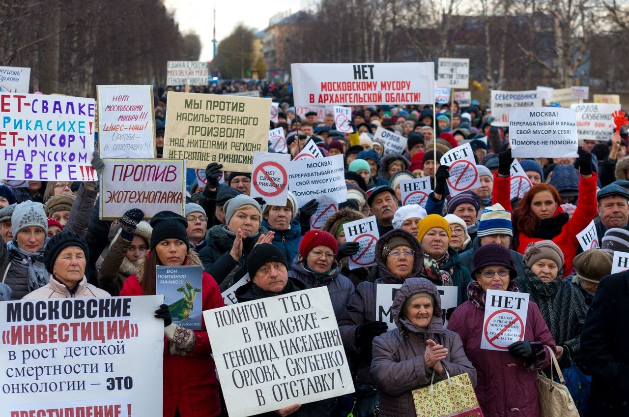 Центр «Э» из-за комментариев ВКонтакте заводит административные дела против критиков стройки в Шиесе