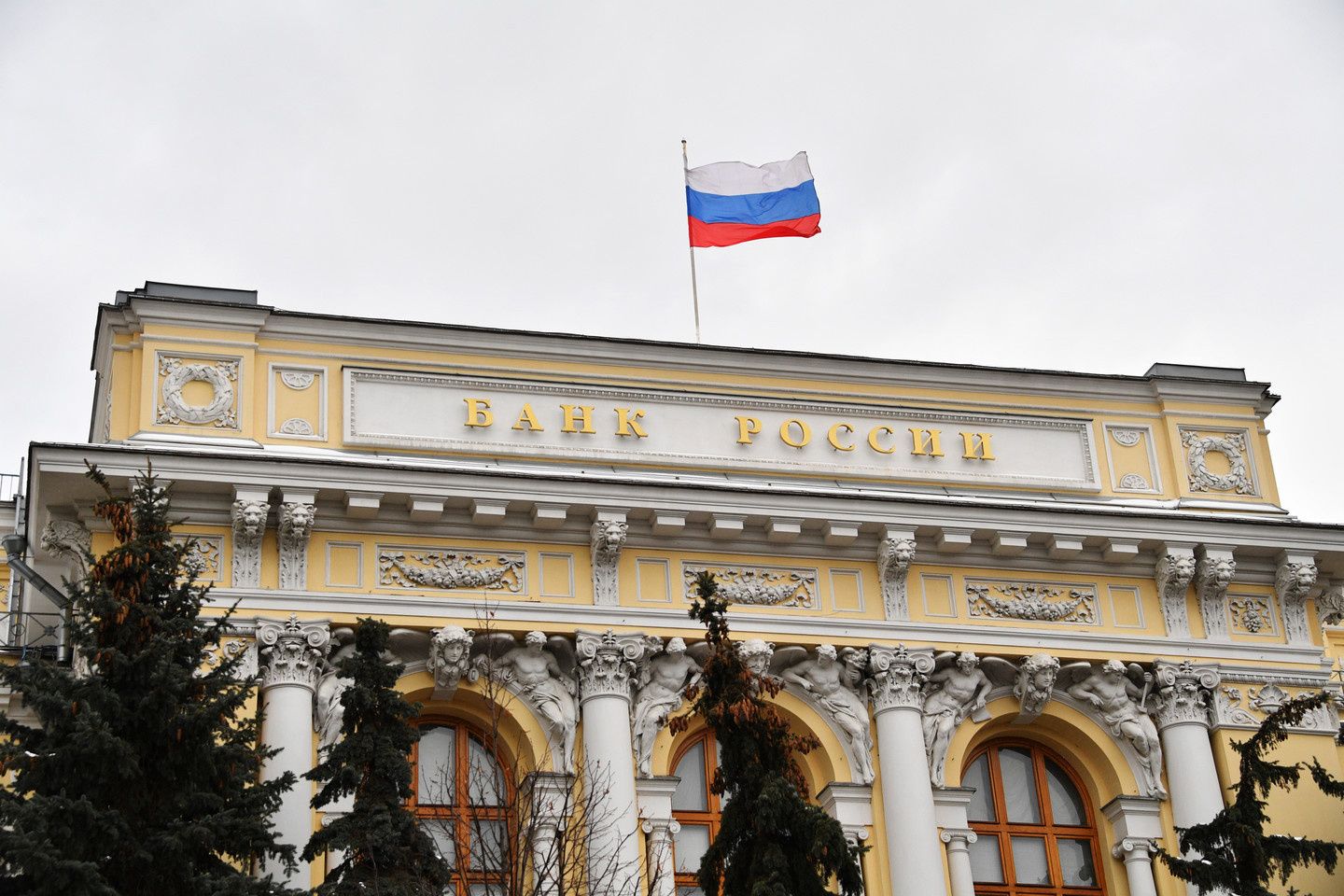 Во всех банках, проверенных ЦБ, нашли проблемы с кибербезопасностью