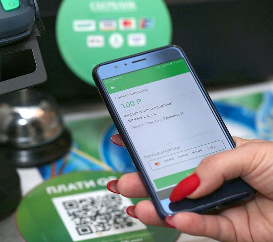 Сбербанк готов запустить оплату по QR-кодам, которую критикует Олег Тиньков, уже в июне