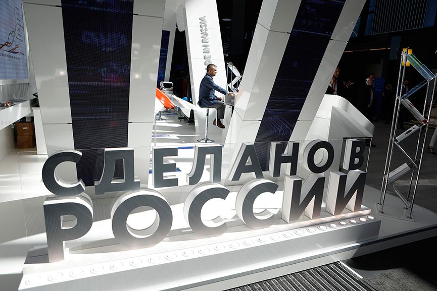 В России могут заменить запрет на иностранное ПО для госкомпаний на его локализацию