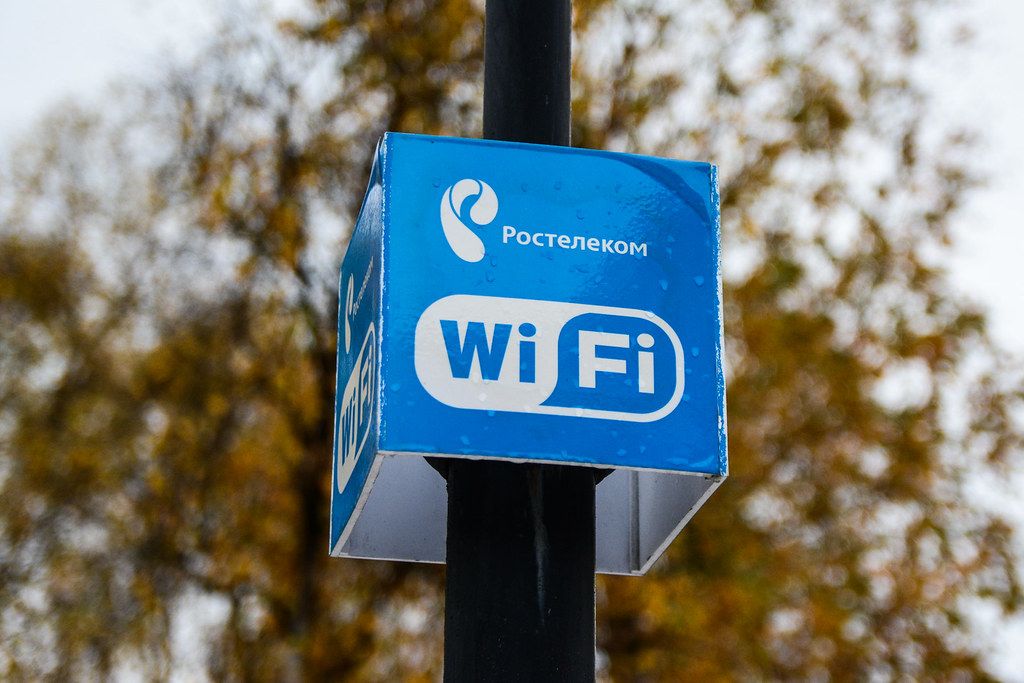 В России создадут оборудование для раздачи Wi-Fi из под земли