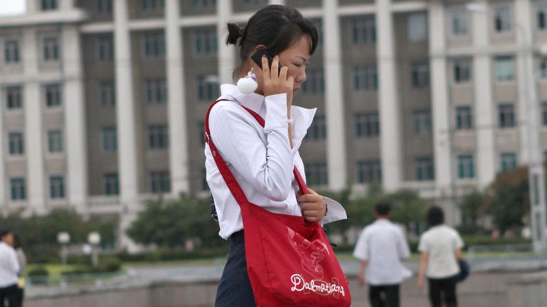 The Washington Post: Huawei тайно помогла Северной Корее создать беспроводную сеть