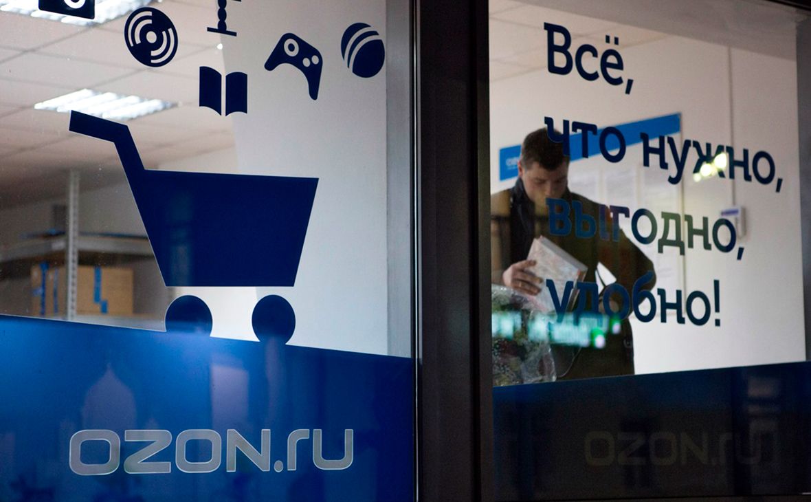 РБК: логины и пароли 450 тысяч пользователей Ozon оказались в открытом доступе