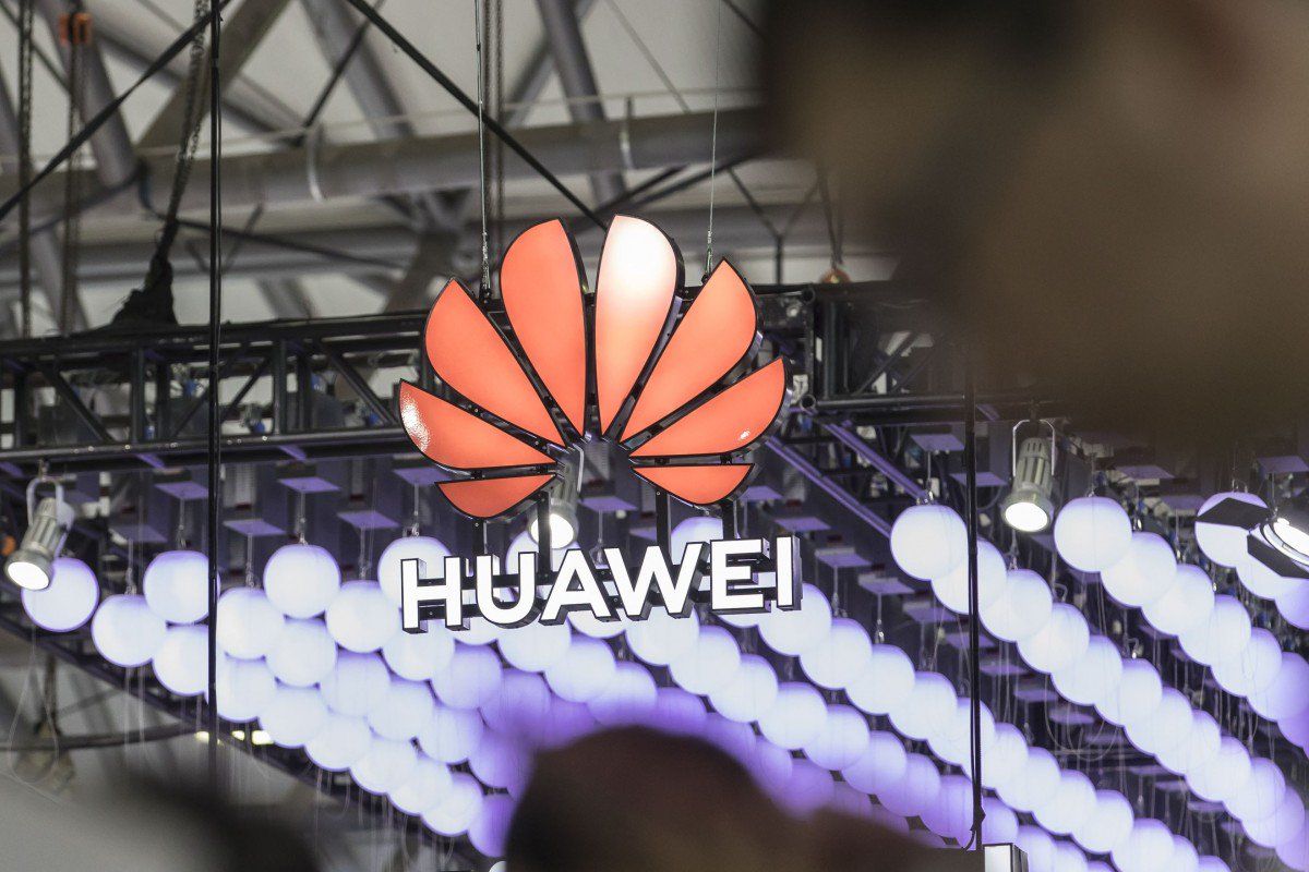Huawei пока не определилась, заменит ли Hongmeng Android или нет
