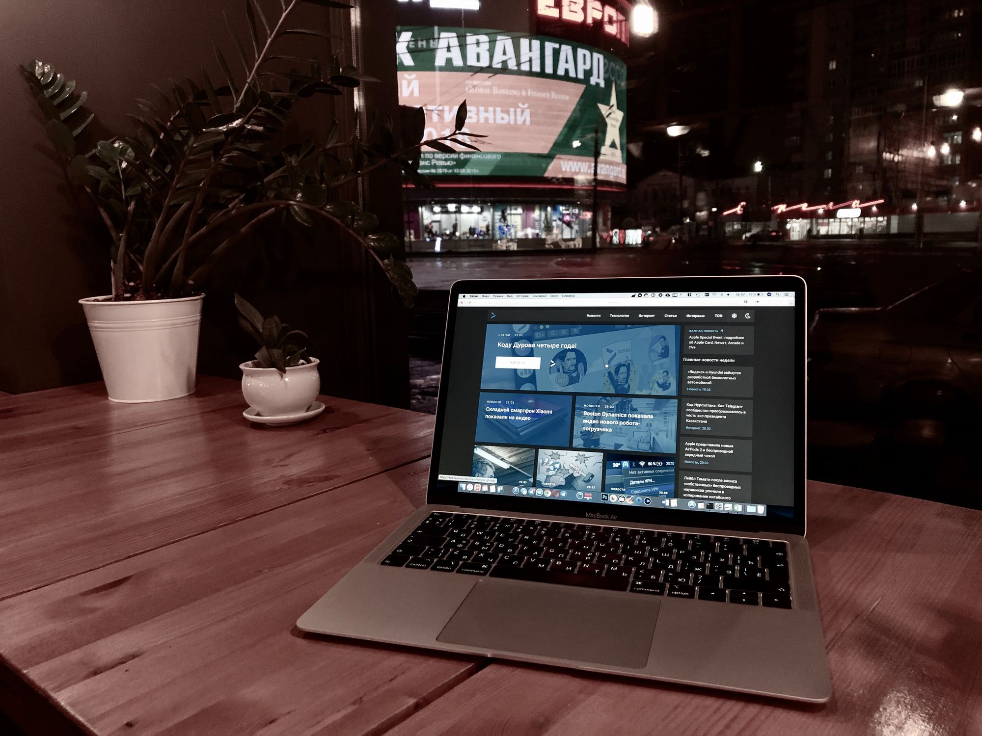 Apple обновила MacBook Air и MacBook Pro 13