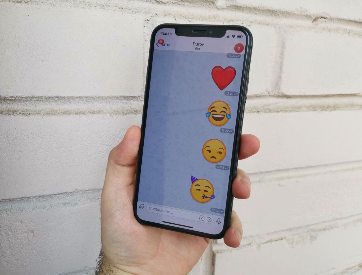 Обновление Telegram для iOS: беззвучные сообщения, анимированные эмодзи, ограничение скорости отправления сообщений