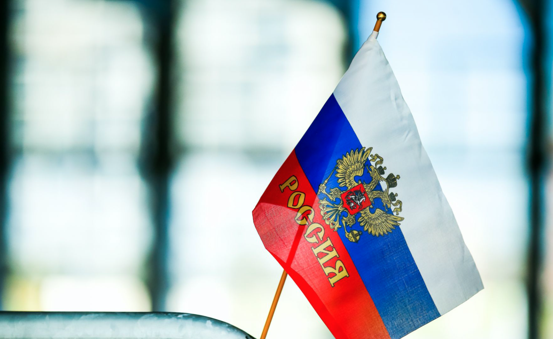 «Рисовач» второй раз за две недели удалил оскорбительное изображение российского флага