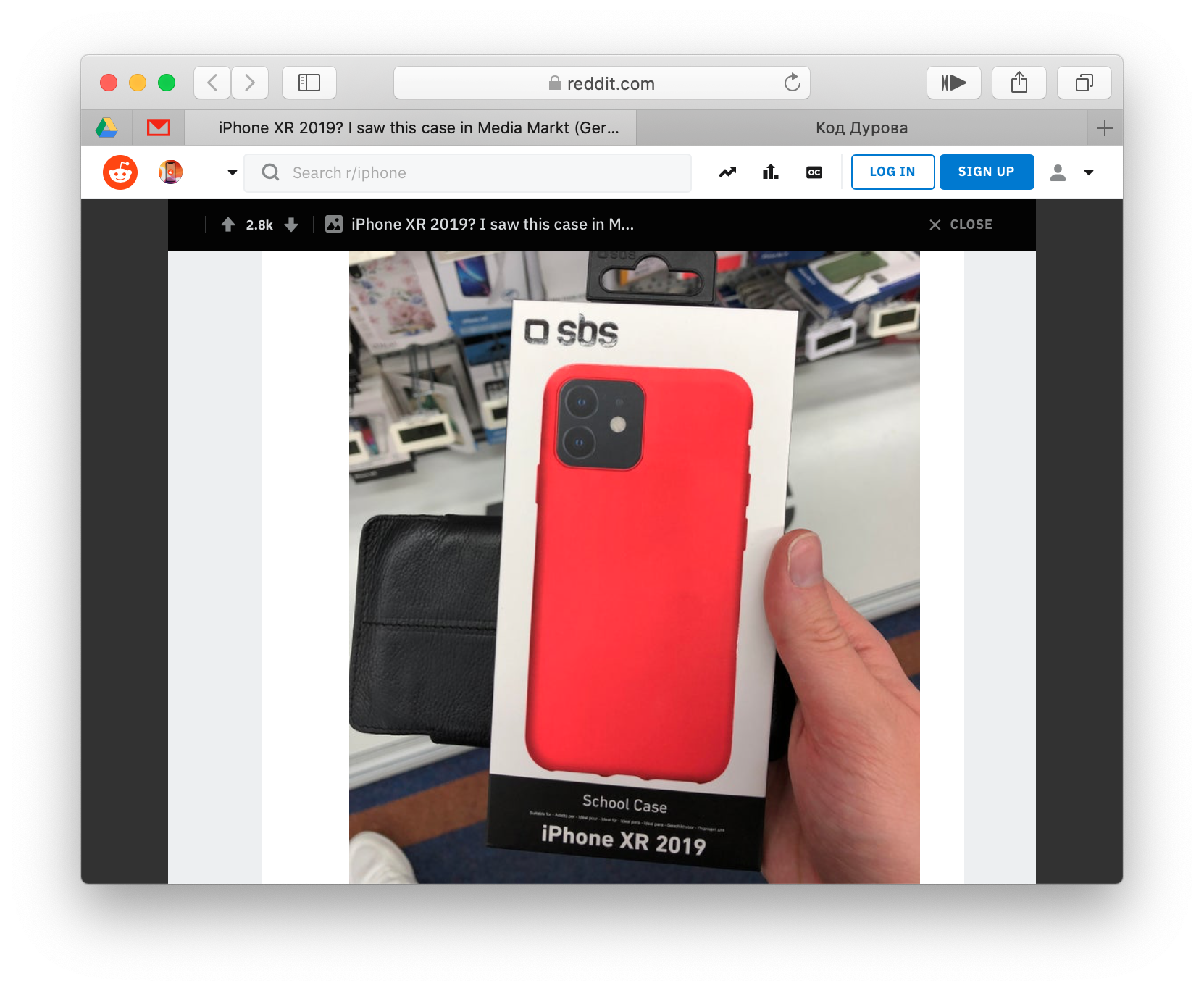 В немецком MediaMarkt уже продают чехлы для новых iPhone