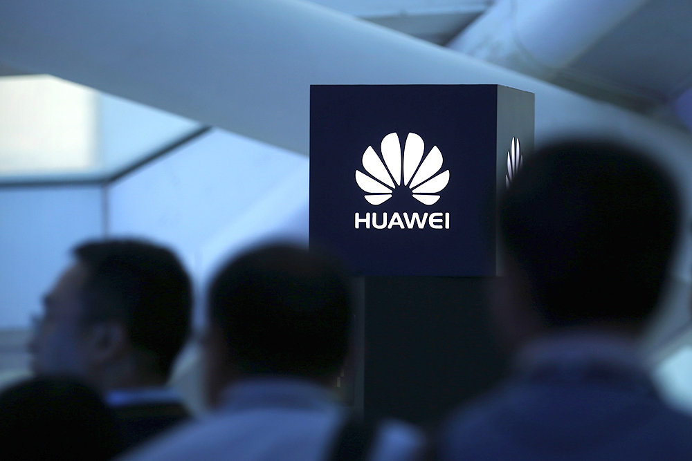 Huawei оценивает потери от торговых ограничений США в $10 млрд