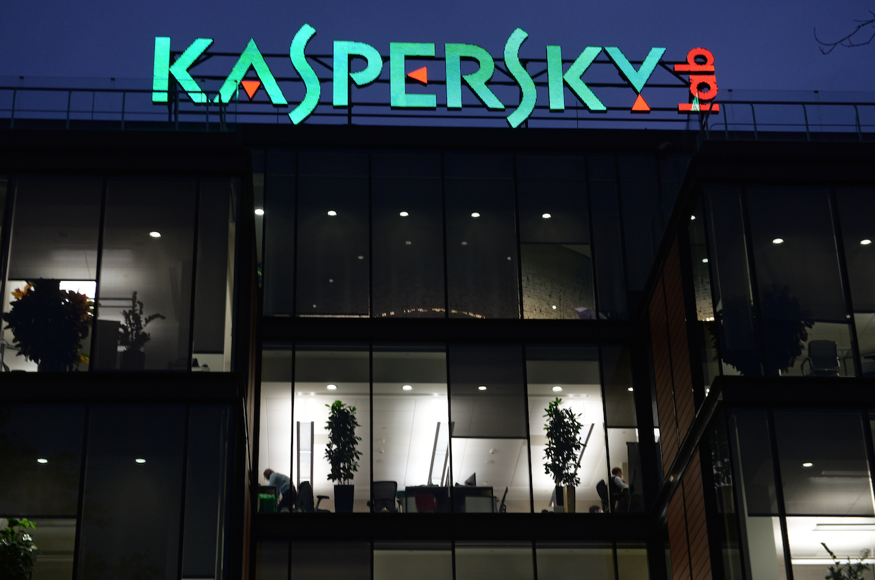 ФАС начала расследование в отношении Apple из-за жалобы «Лаборатории Касперского»