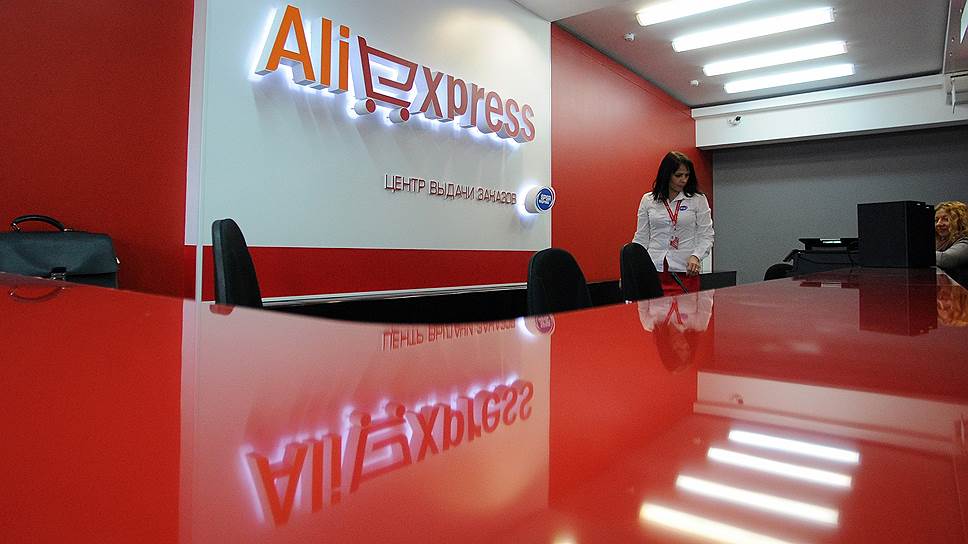 AliExpress запустил продажу товаров через «ВКонтакте»