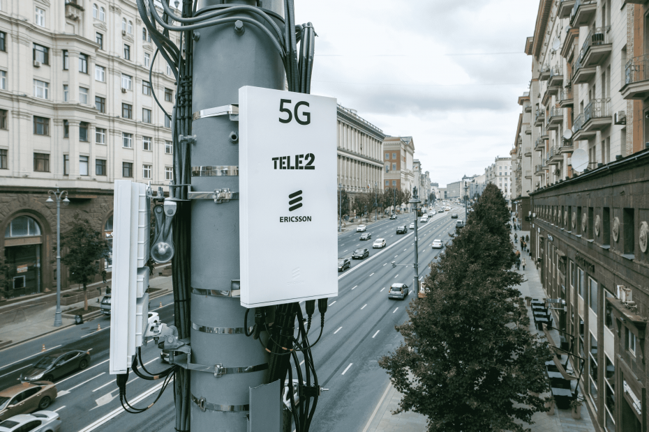 В России запустили первую пилотную зону 5G-сети