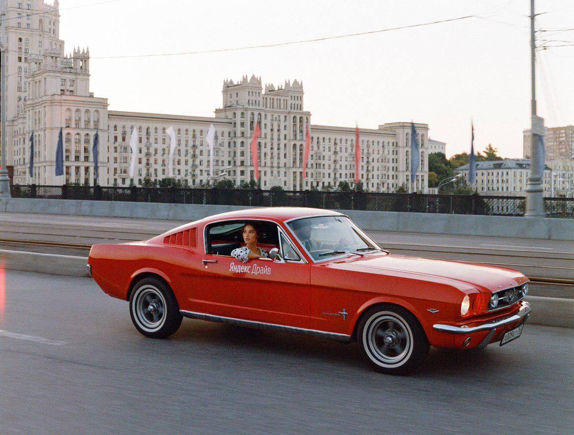 Легендарные Ford Mustang из 60-х теперь можно арендовать в каршеринге Яндекс.Драйв