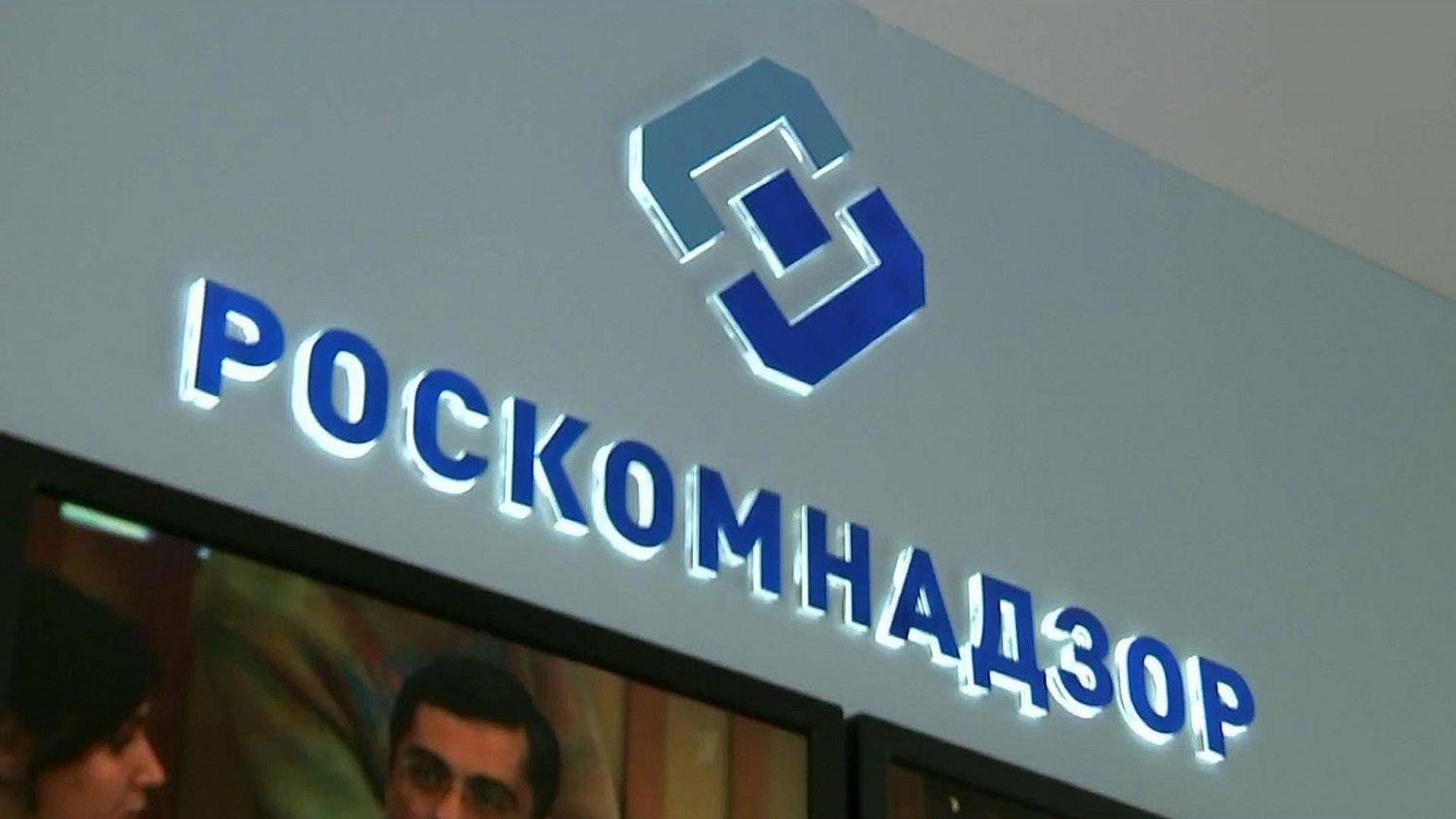 Украинский сайт удалил материалы с оскорблениями гимна РФ по требованию Роскомнадзора