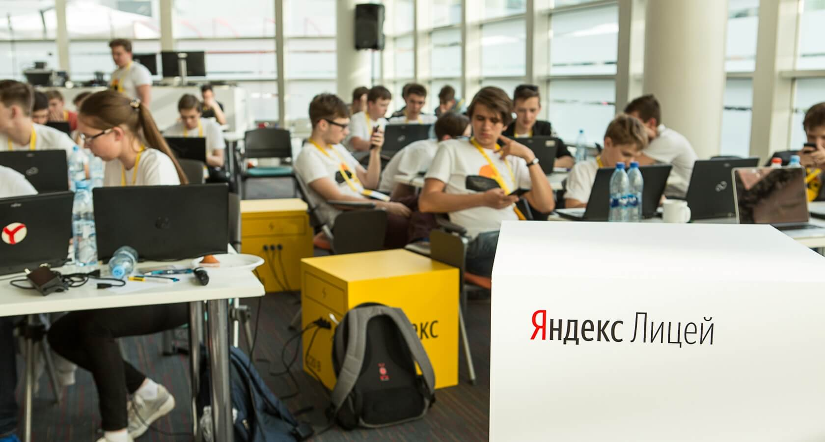 Яндекс вложит 5 млрд рублей в образование