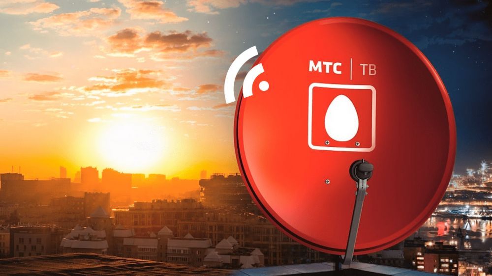 МТС запустила платформу для покупки билетов на мероприятия «МТС Афиша»