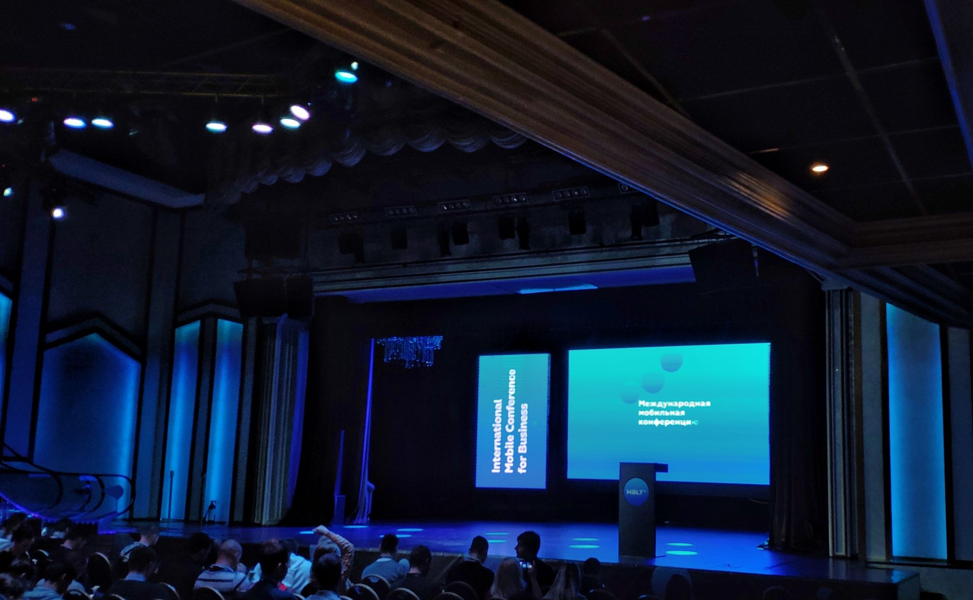 MBLT 2019: выступления представителей Huawei, Google, Coca-Cola и других