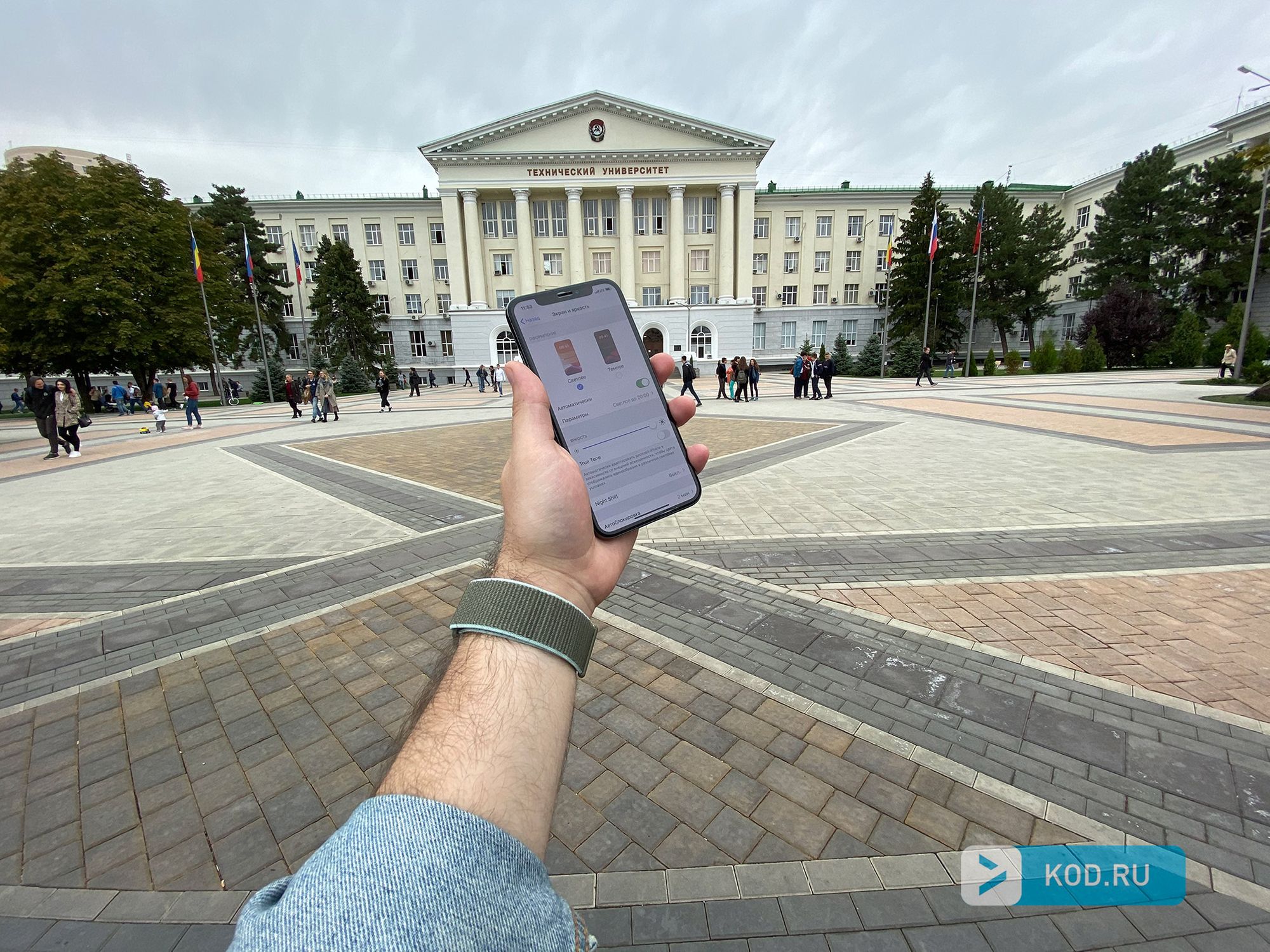 Вышла iOS 13: 5 причин, чтобы обновиться прямо сейчас