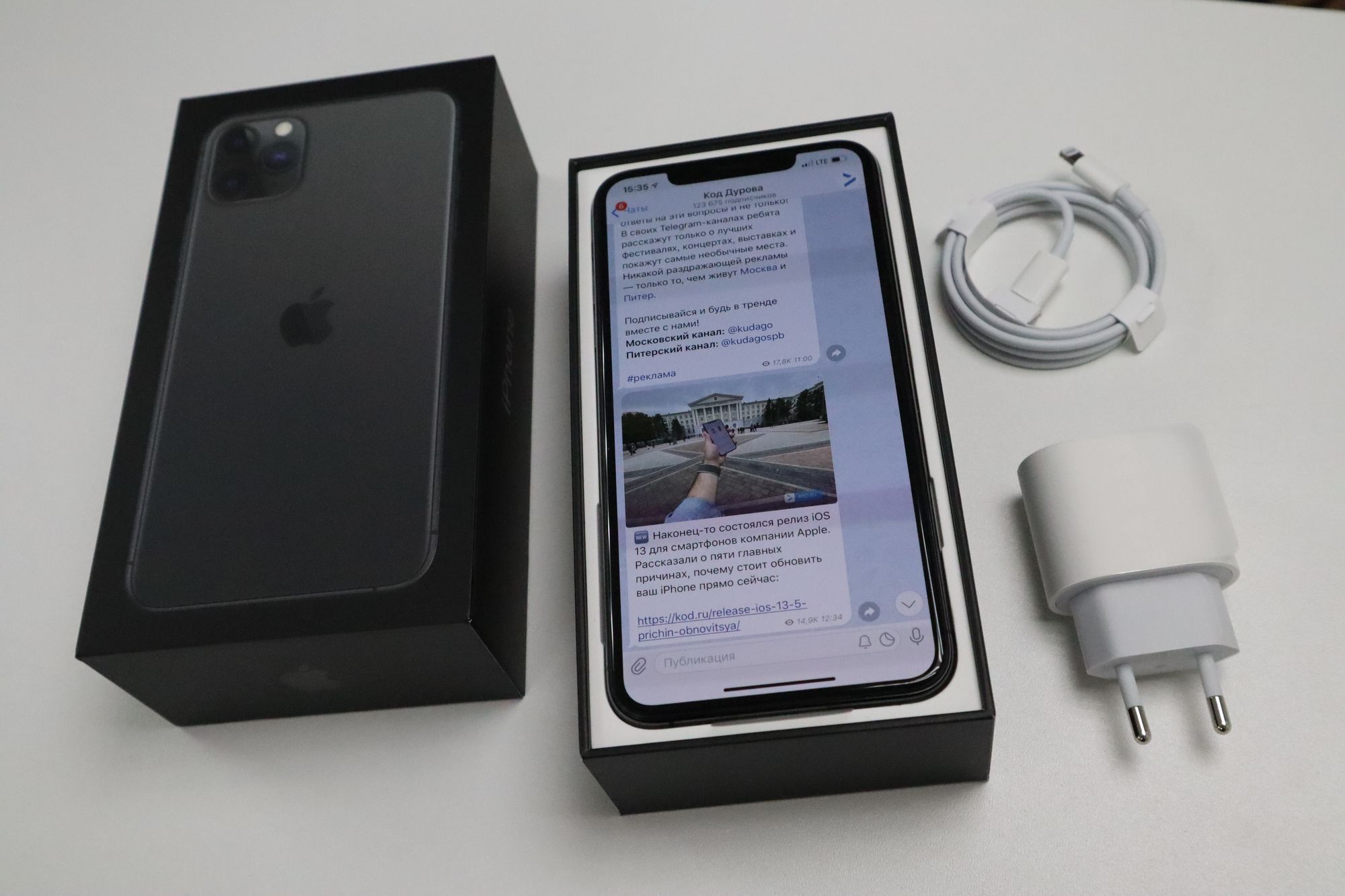 За 10 дней в России раскупили самые дорогие модели нового iPhone