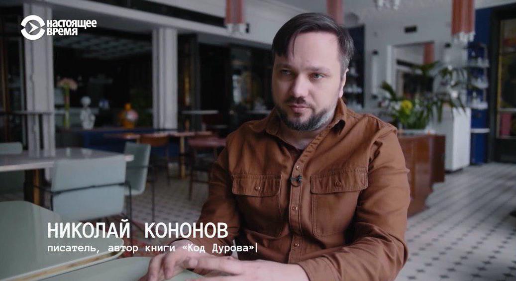 Доступна четвертая серия сериала «Холивар»: Мильнер, Дуров, «Одноклассники» и «ВКонтакте»