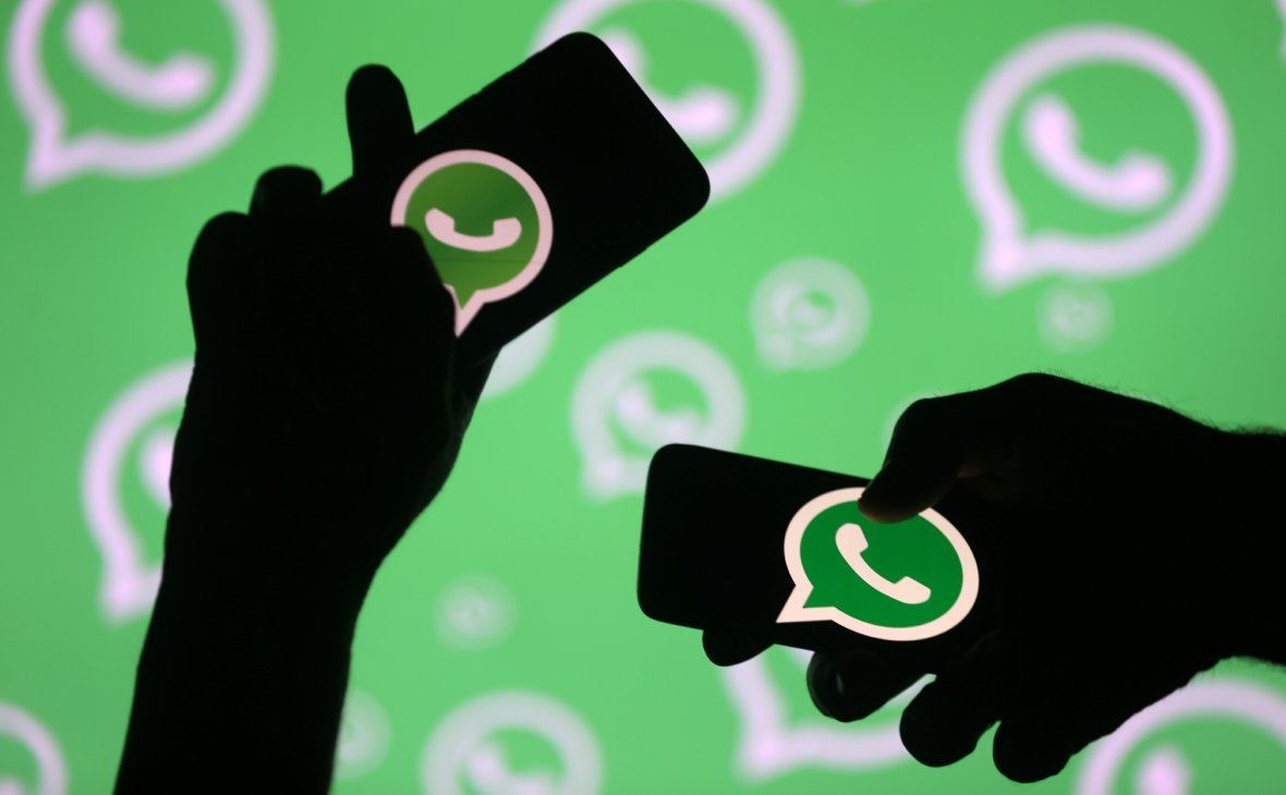 WhatsApp тестирует самоуничтожающиеся сообщения
