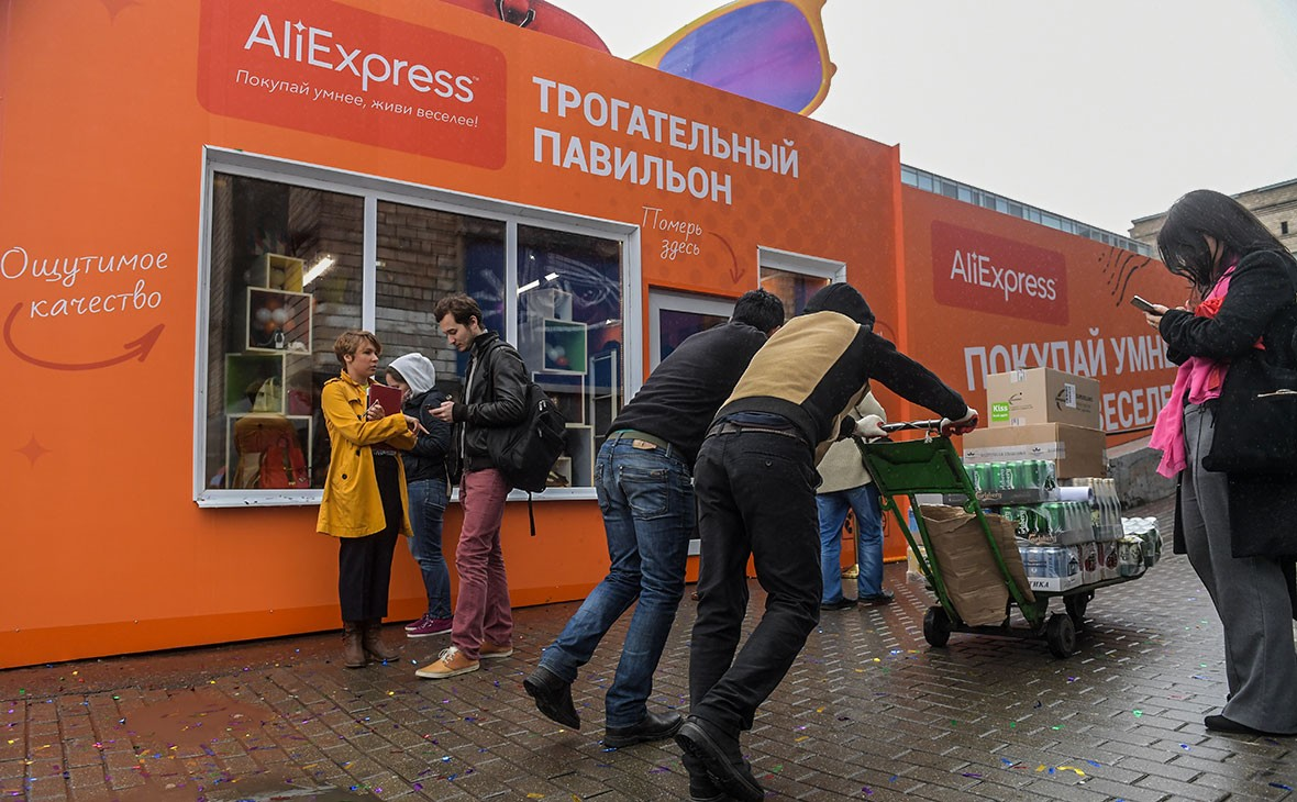 Новые налоговые правила позволят россиянам зарабатывать миллионы на eBay и AliExpress