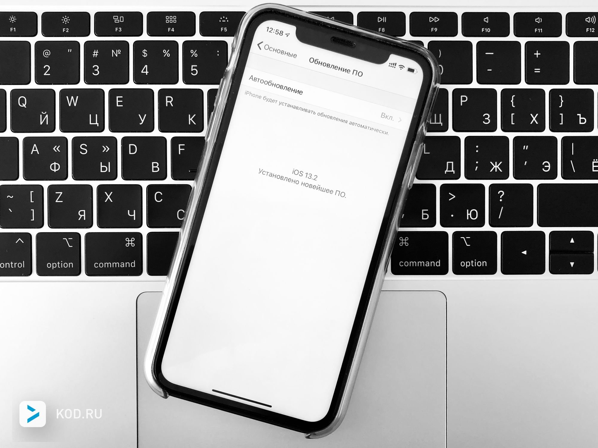 Apple добавила в iOS 13.2 Beta 2 пару долгожданных фишек и намекнула на AirPods 3