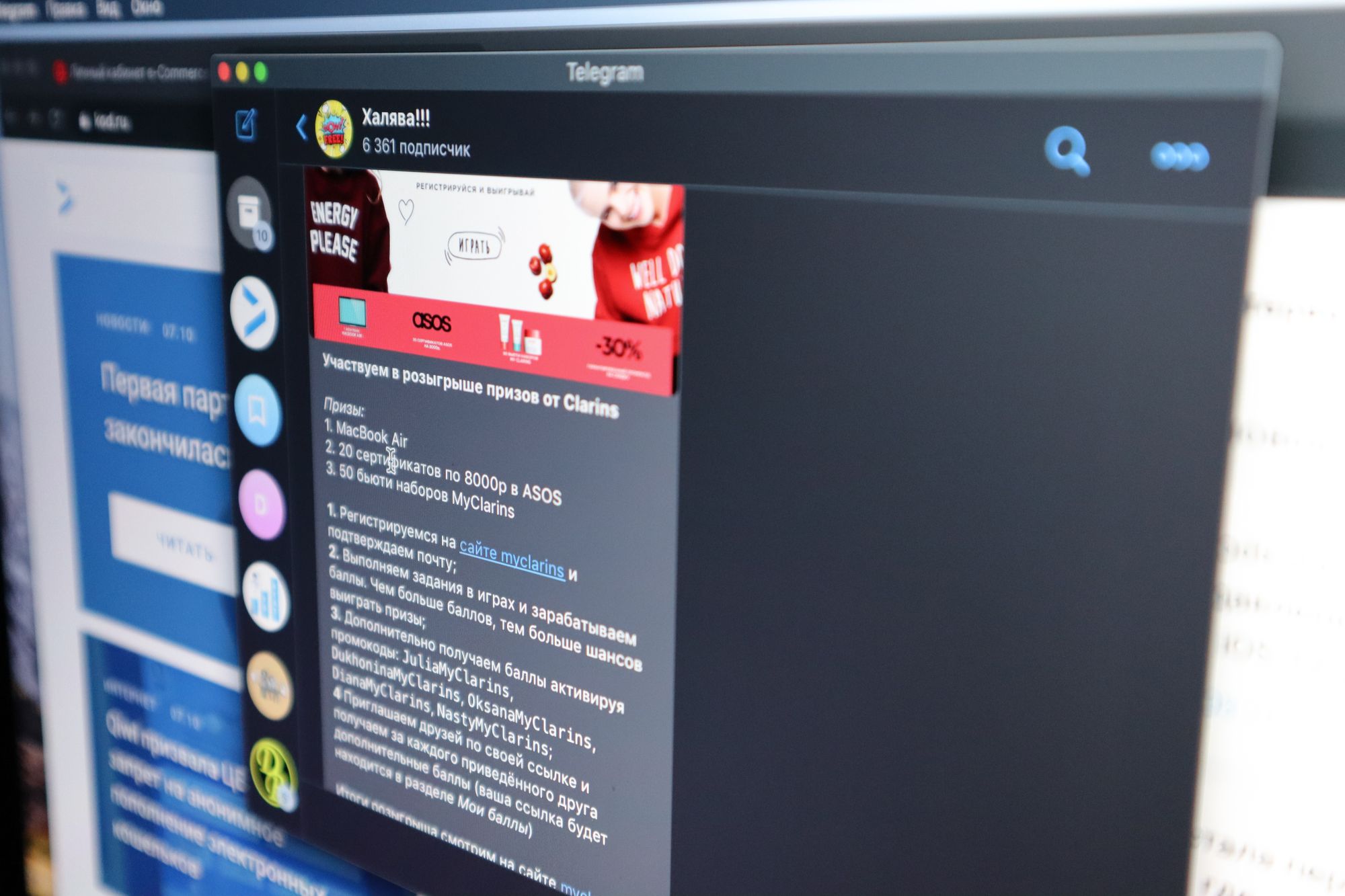 Telegram сгоряча удалил крупный канал, который завалил техподдержку работой