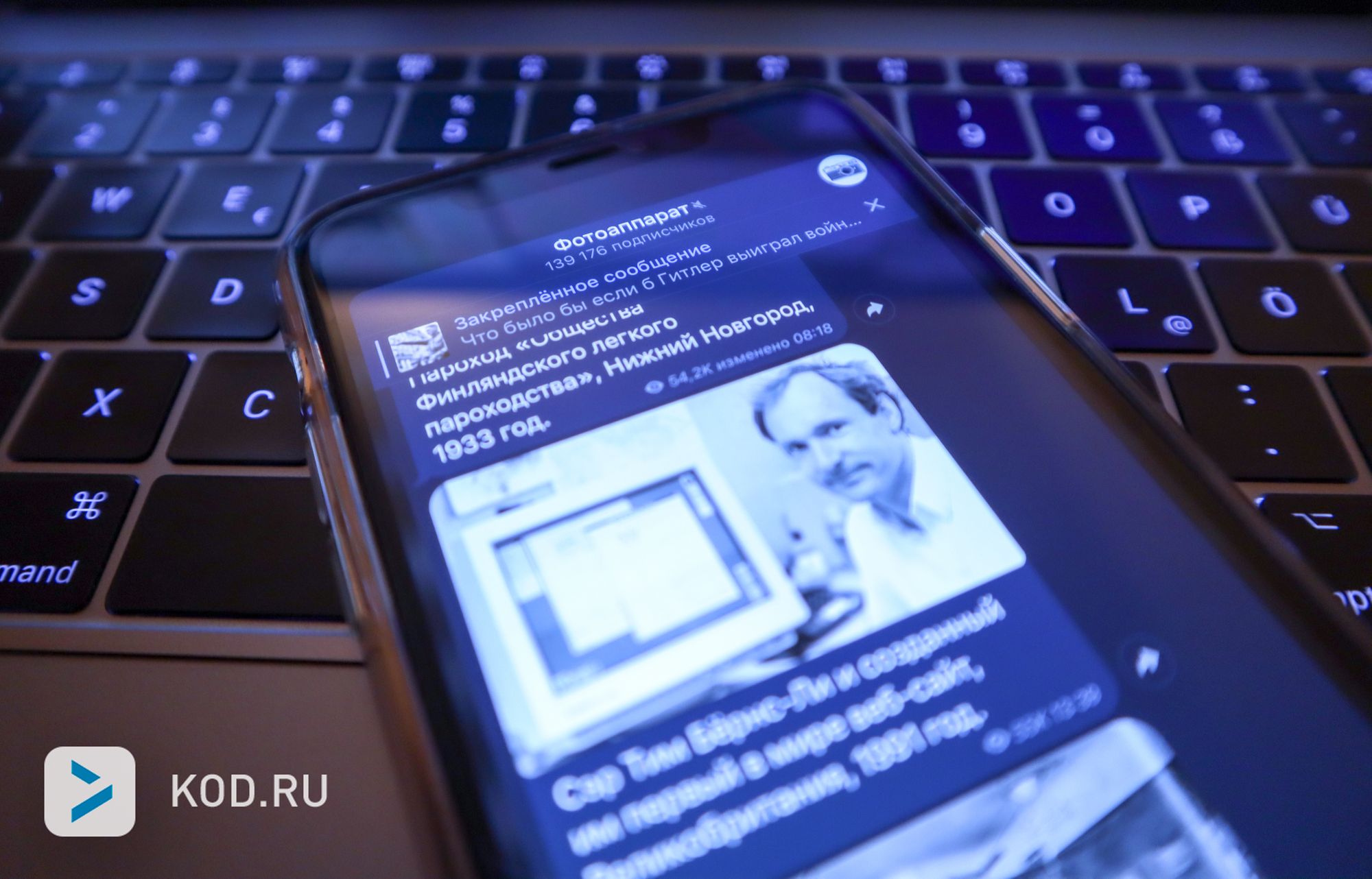 Интервью с основателем сетки крупных Telegram-каналов: Fucking English, Фотоаппарат, Hot Idioms и другие