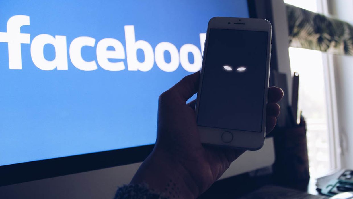 Турция оштрафовала Facebook на $282 тысяч за утечку данных пользователей