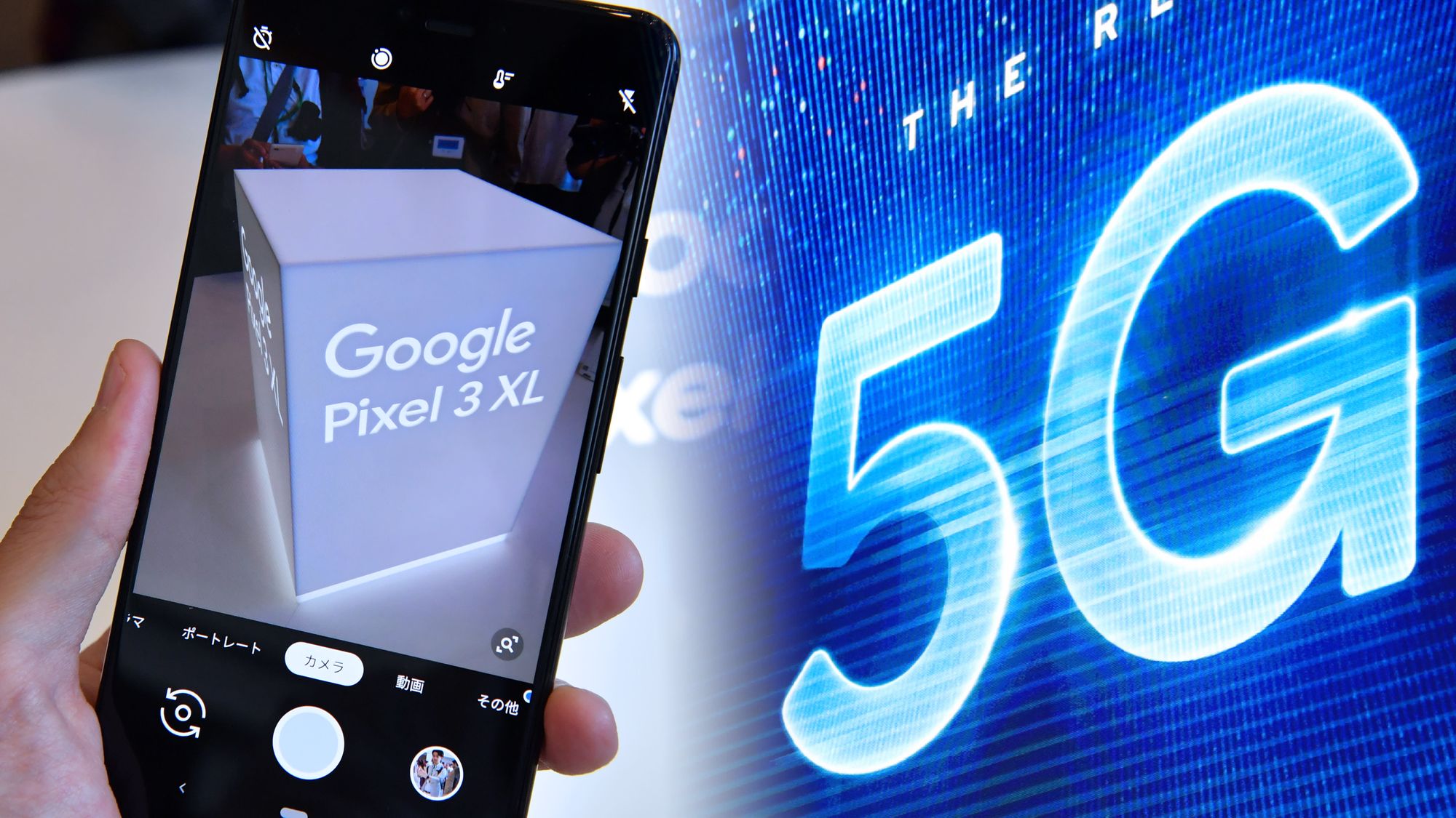 Google может представить свой первый 5G-смартфон на следующей неделе