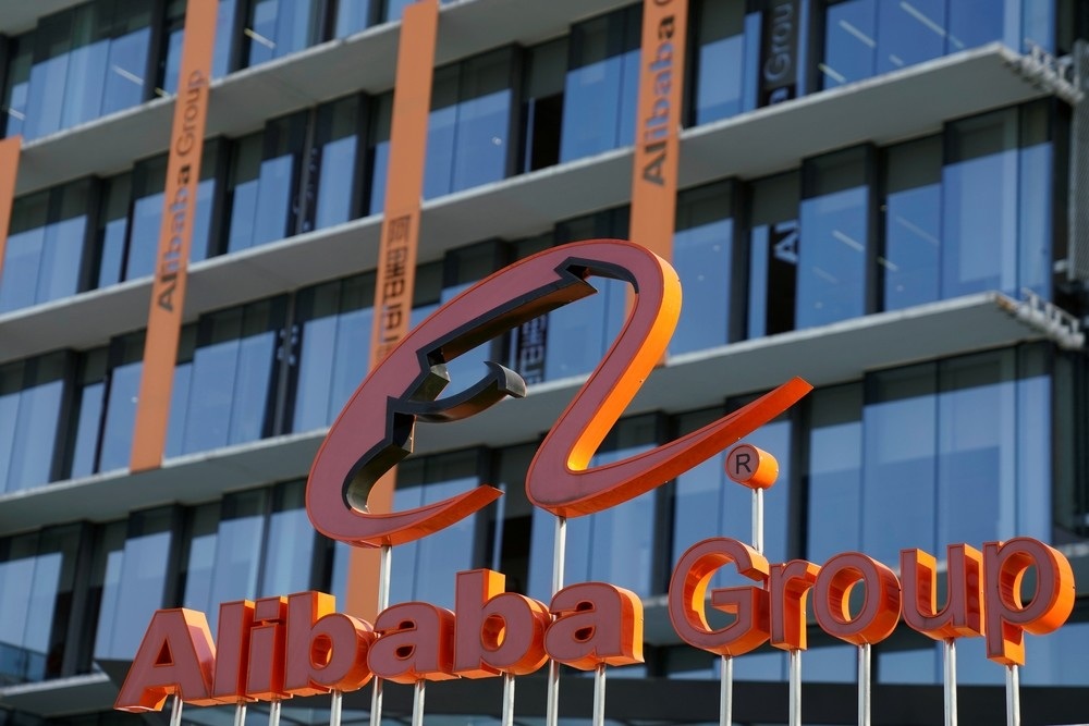 Новый рекорд: продажи Alibaba за неполный день распродажи «11.11» превысили $30 млрд