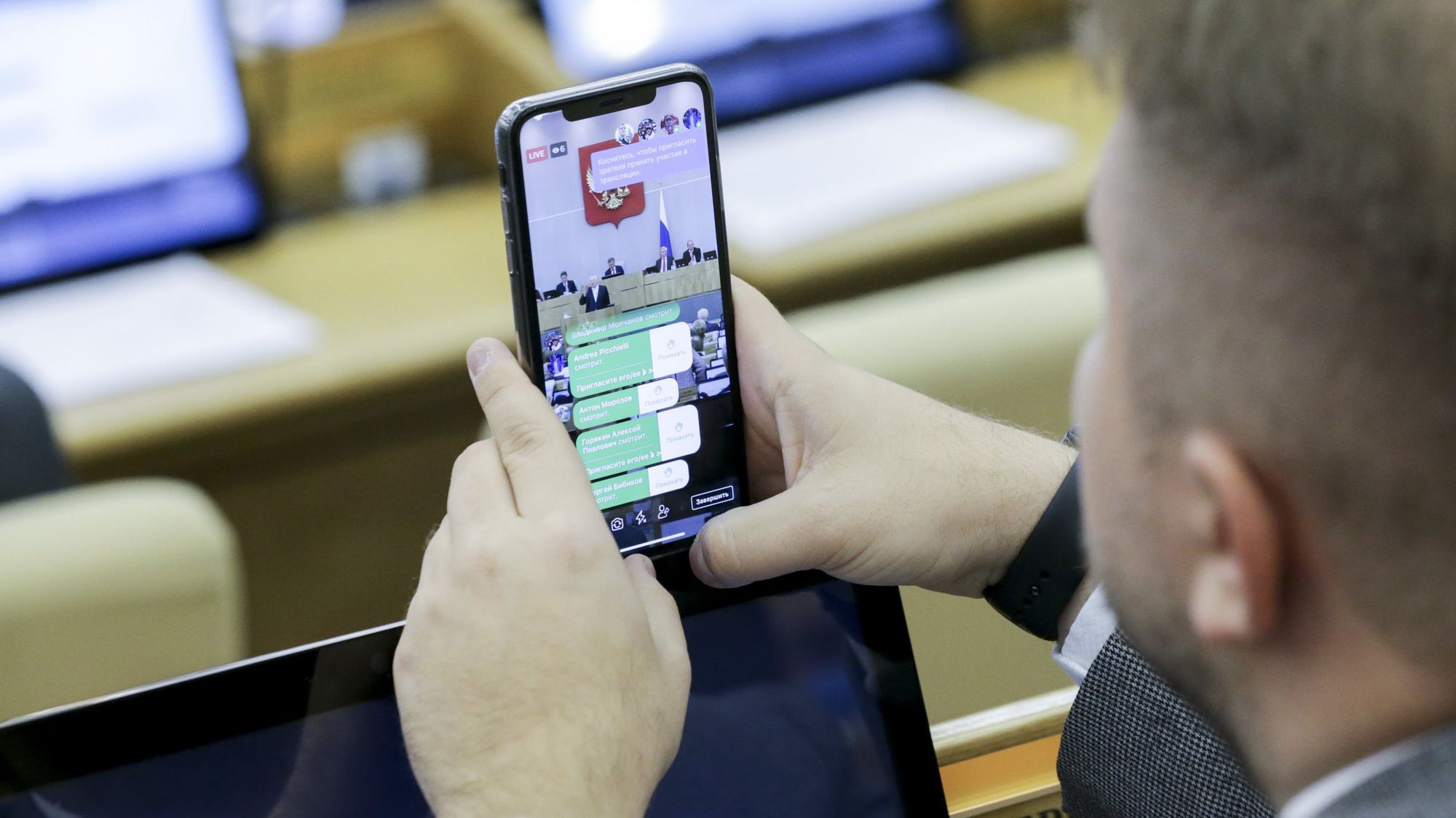 Разбираемся в законе о предустановке российского ПО. Кому и для чего он вообще нужен?