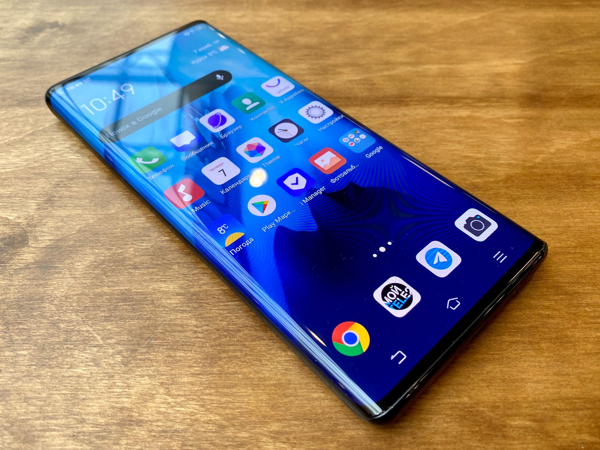 Обзор флагмана Vivo Nex 3: круче, чем топовый Xiaomi?