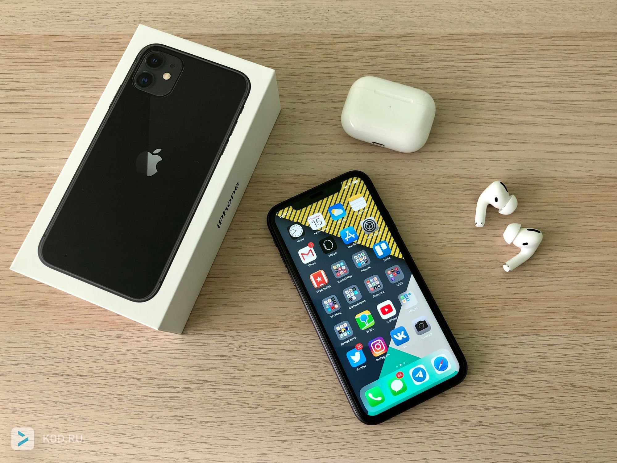 Два месяца с «народным айфоном»: опыт использования и другие мысли об iPhone 11