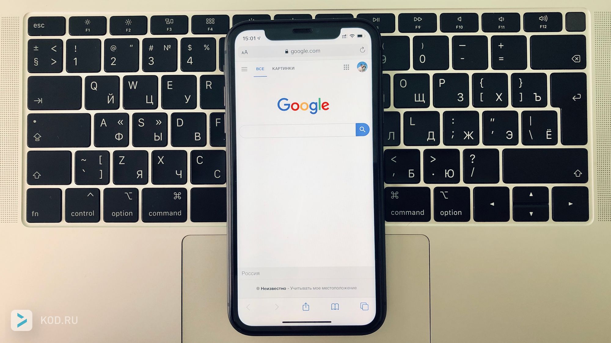 Власти США расширяют антимонопольное расследование в отношении Google