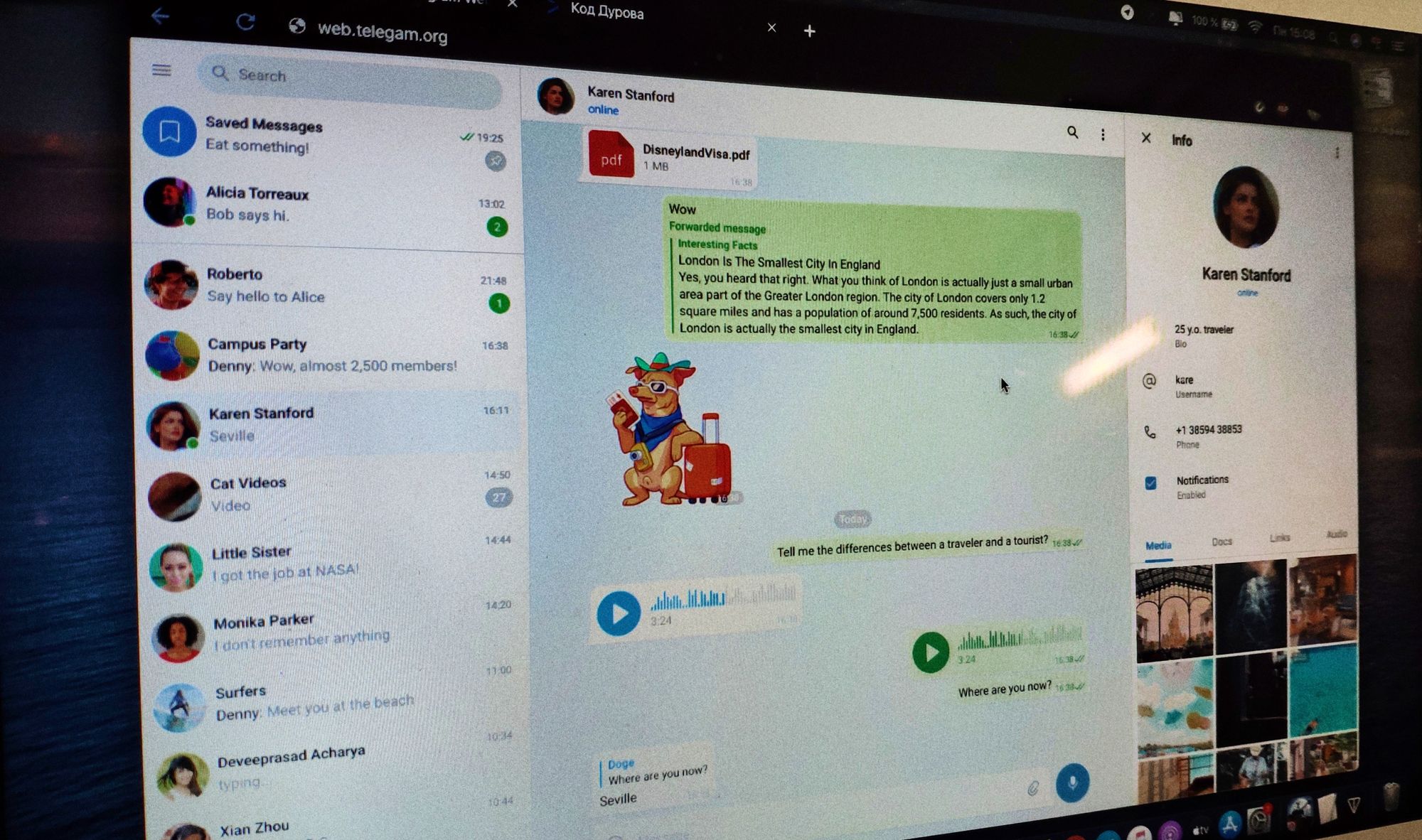 Telegram намерен сделать новый легкий и быстрый веб-клиент