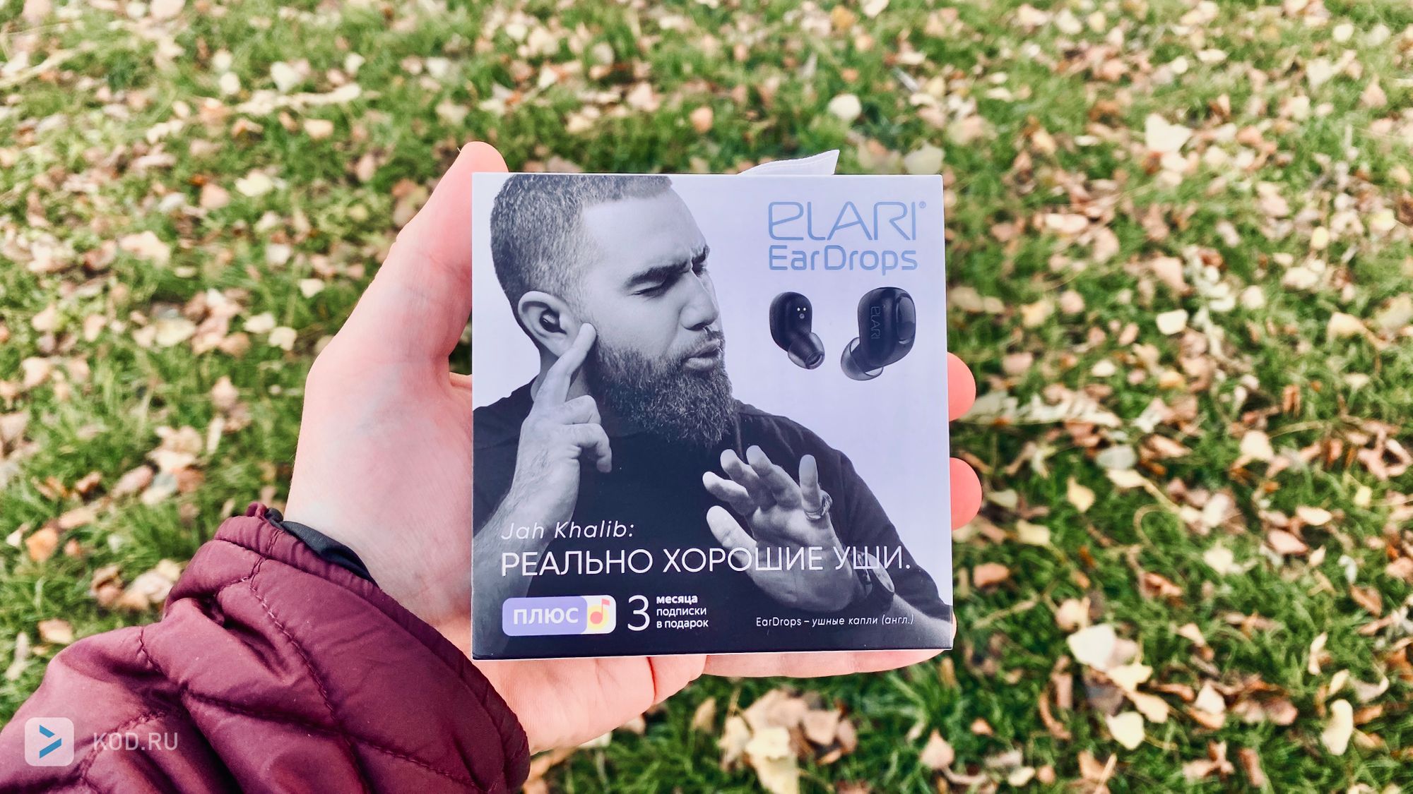 Обзор Elari EarDrops: дельные и недорогие TWS-наушники