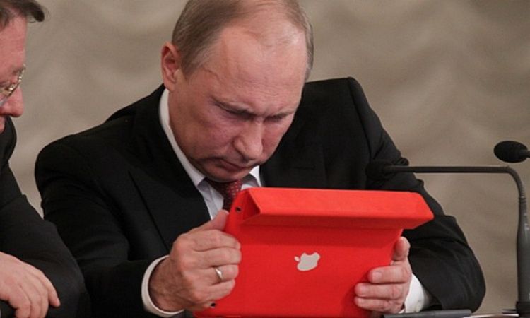 Apple показывает Крым как российскую территорию в приложении «Погода»