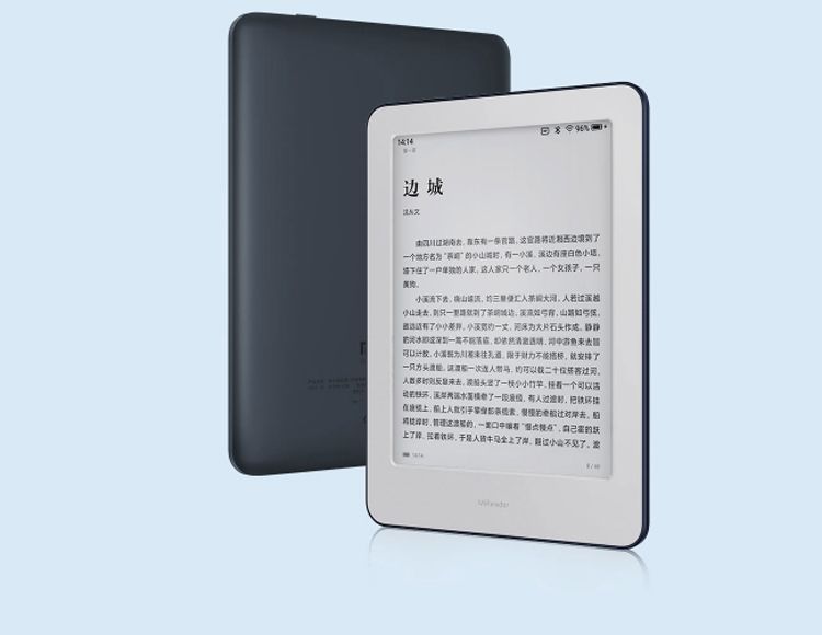 Появились подробности о первой электронной книге Xiaomi